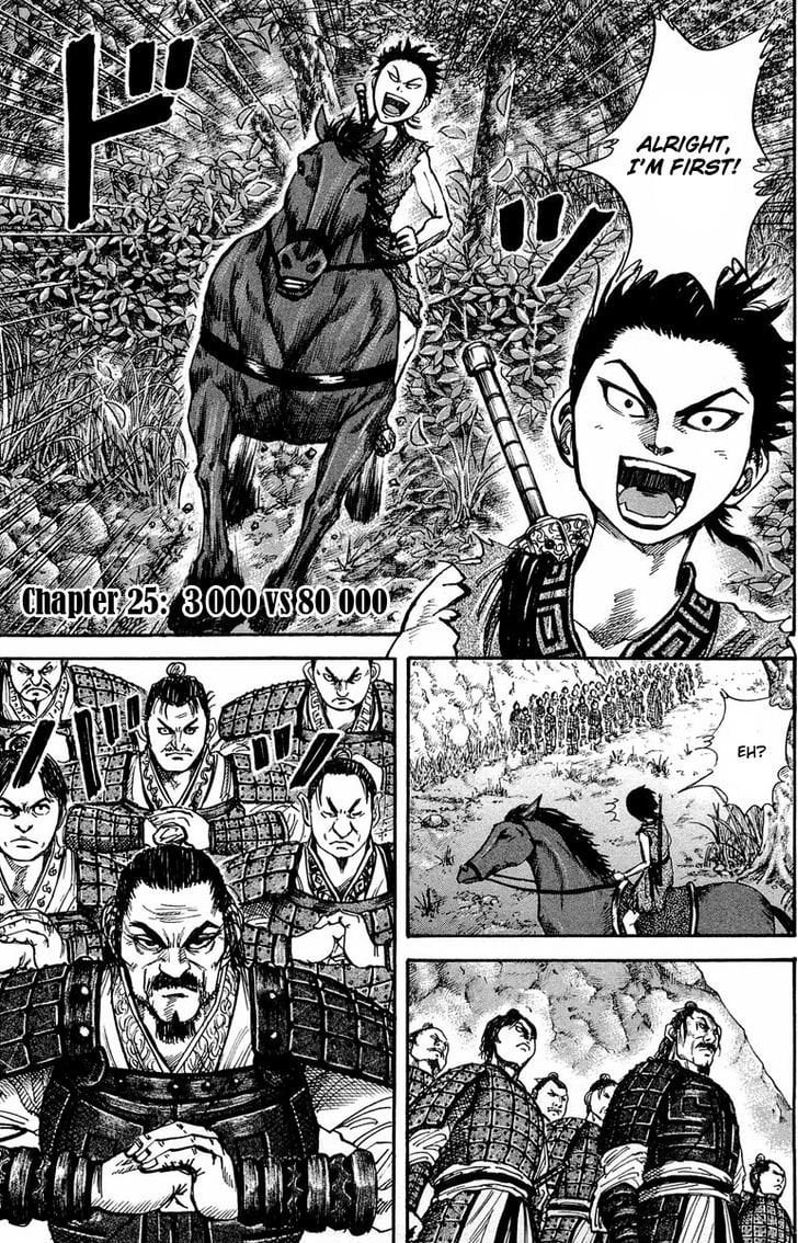 Read Kingdom ENGLISH Manga Online