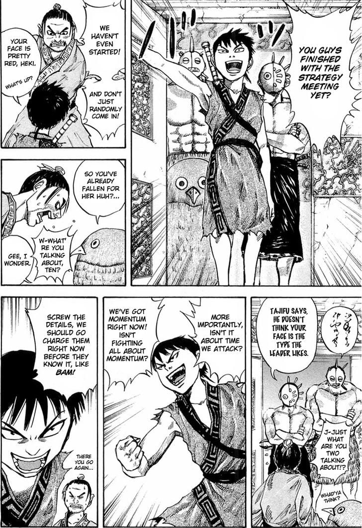 Read Kingdom ENGLISH Manga Online