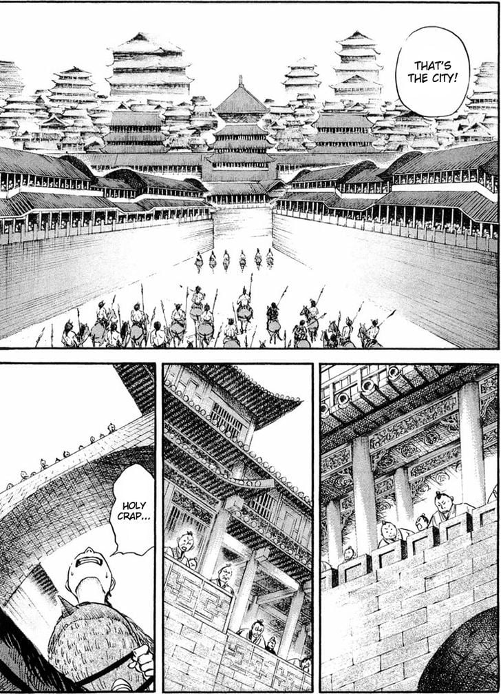 Read Kingdom ENGLISH Manga Online