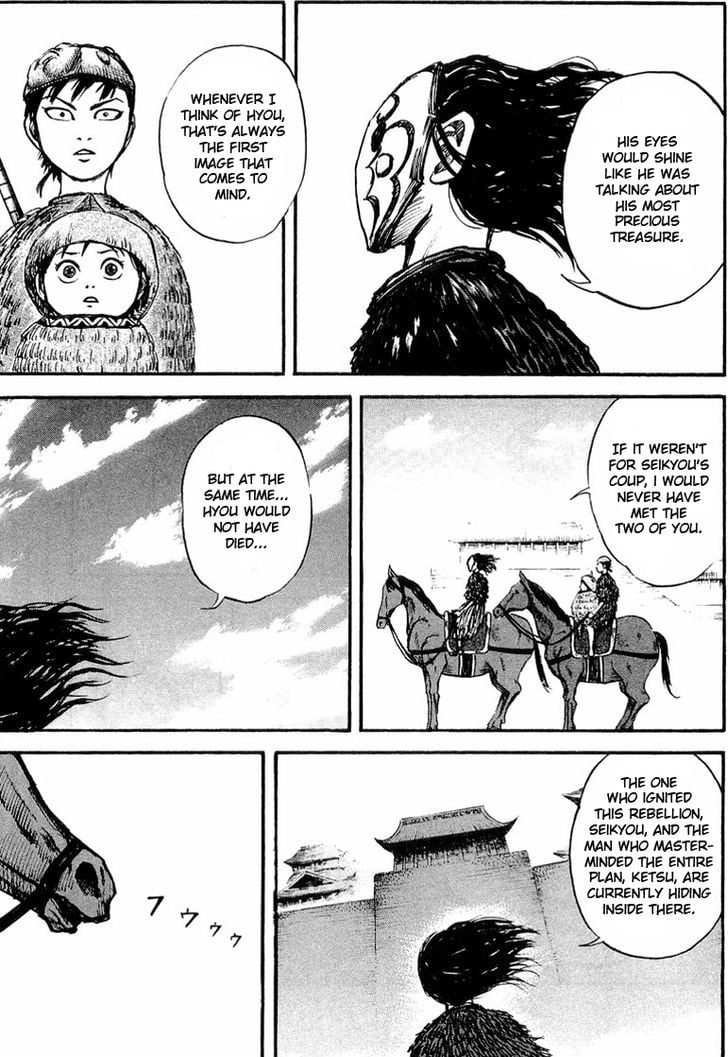 Read Kingdom ENGLISH Manga Online