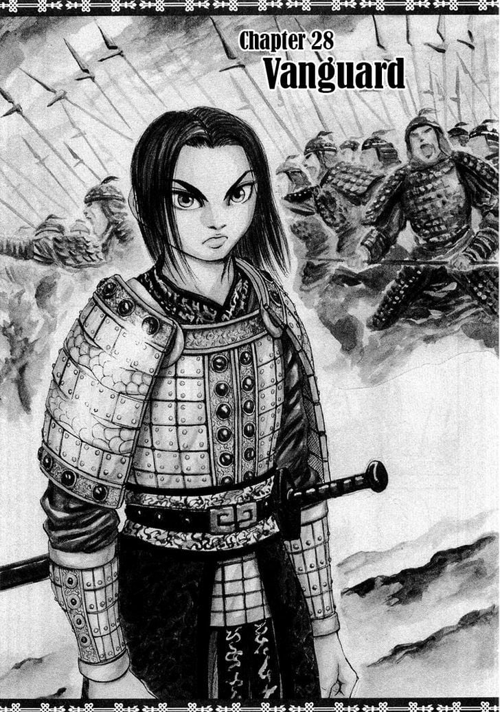 Read Kingdom ENGLISH Manga Online