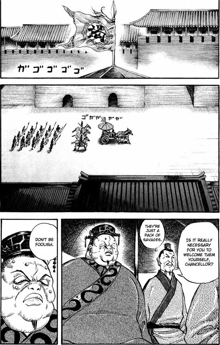 Read Kingdom ENGLISH Manga Online