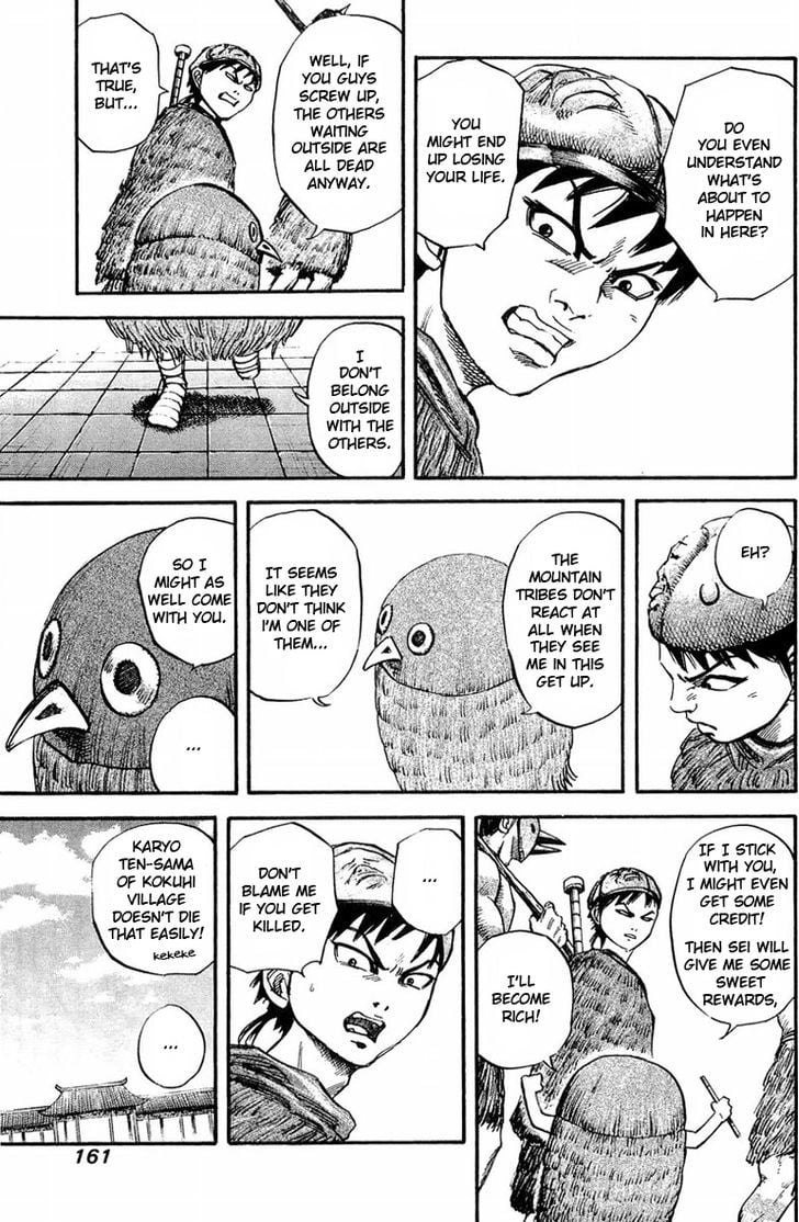 Read Kingdom ENGLISH Manga Online