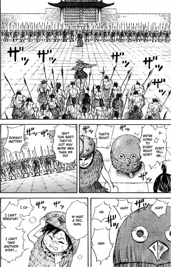 Read Kingdom ENGLISH Manga Online