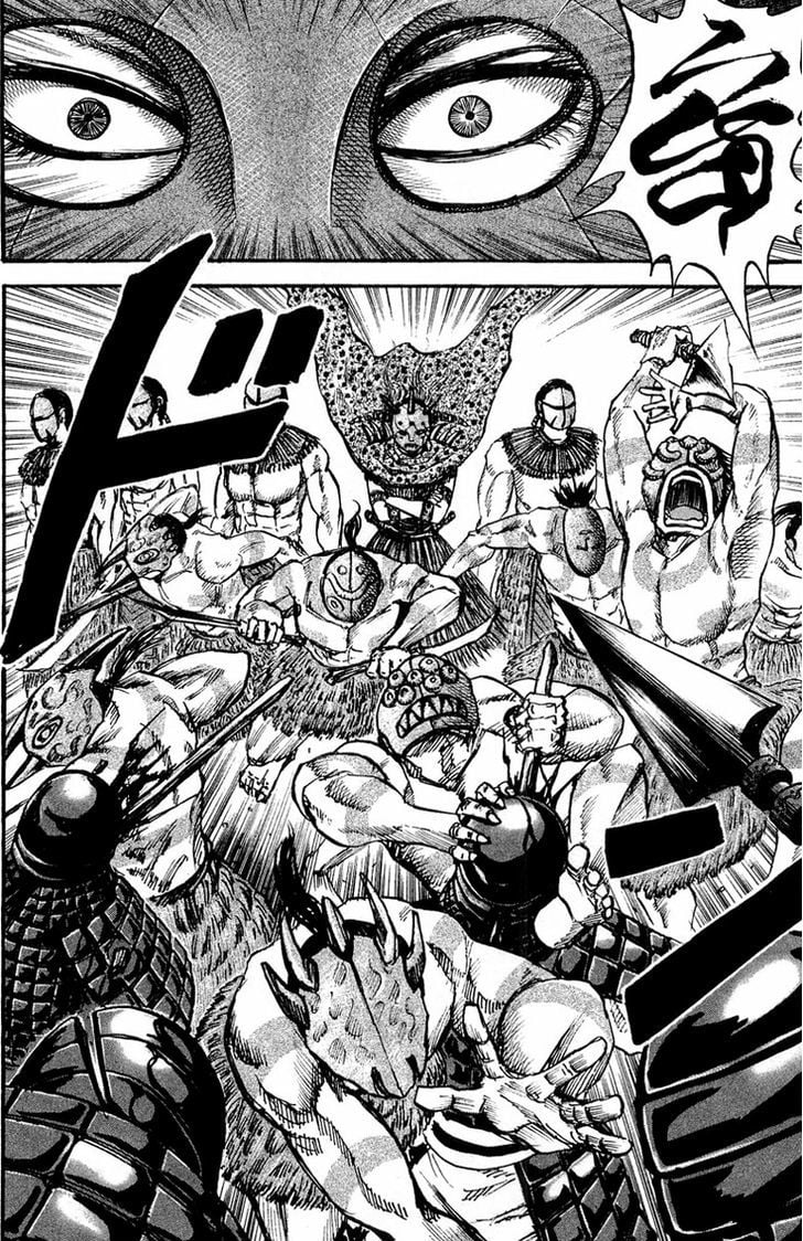 Read Kingdom ENGLISH Manga Online