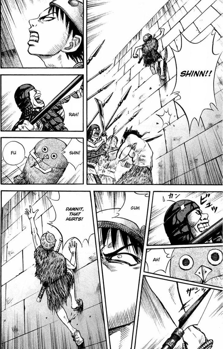 Read Kingdom ENGLISH Manga Online