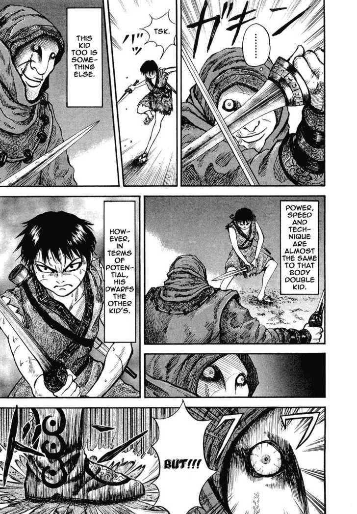 Read Kingdom ENGLISH Manga Online