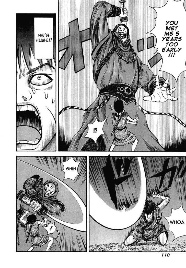 Read Kingdom ENGLISH Manga Online