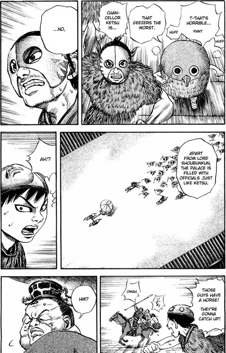 Read Kingdom ENGLISH Manga Online