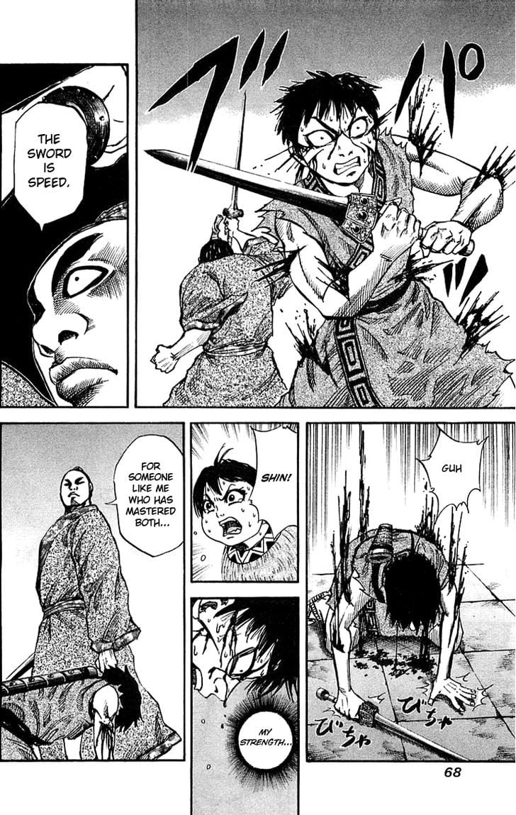 Read Kingdom ENGLISH Manga Online