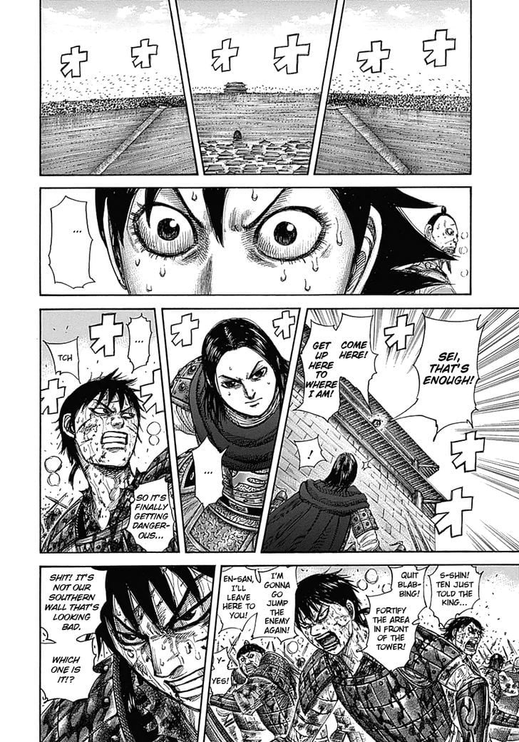 Read Kingdom ENGLISH Manga Online