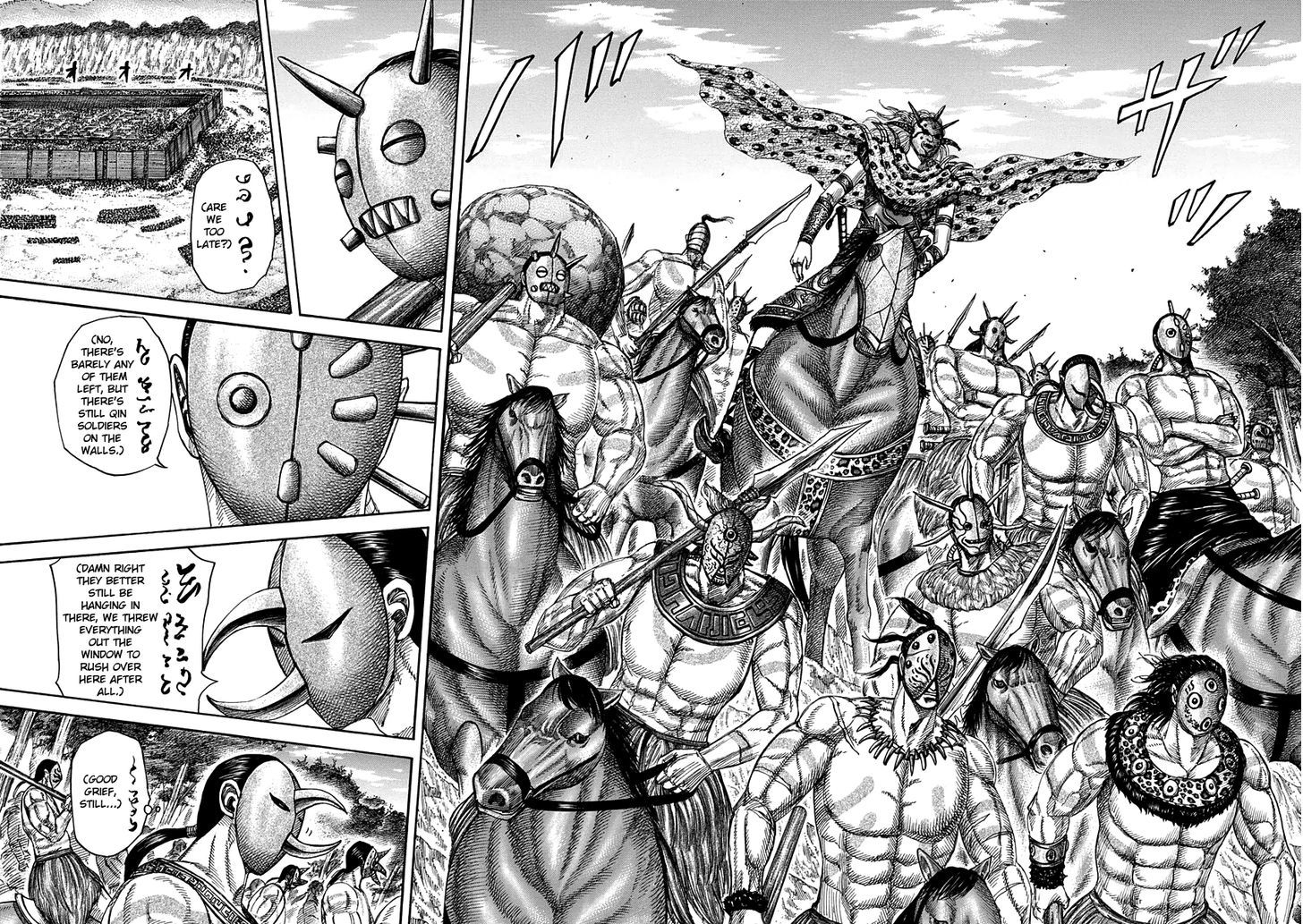 Read Kingdom ENGLISH Manga Online