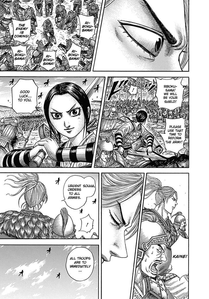 Read Kingdom ENGLISH Manga Online