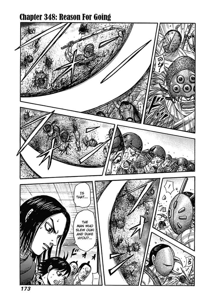 Read Kingdom ENGLISH Manga Online