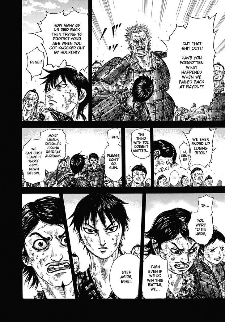 Read Kingdom ENGLISH Manga Online