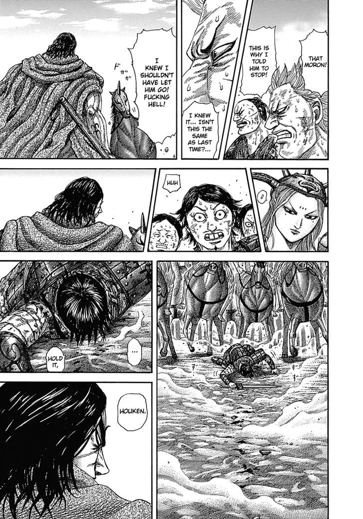 Read Kingdom ENGLISH Manga Online