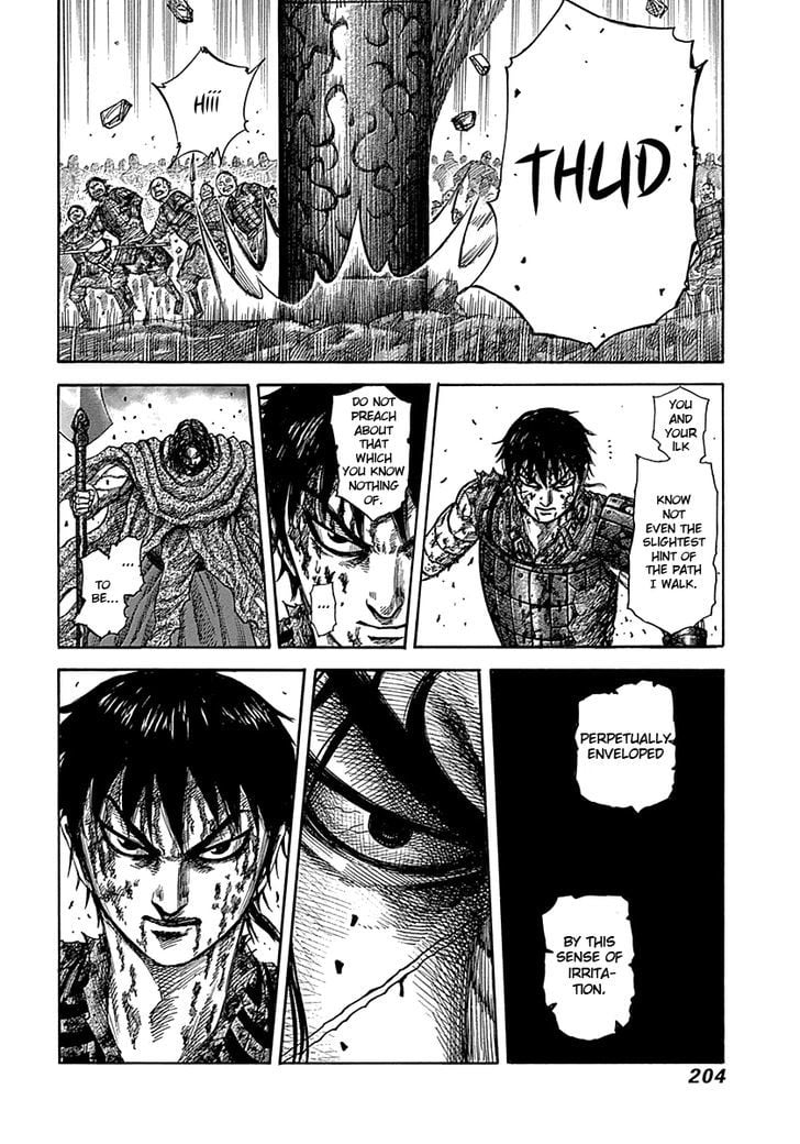 Read Kingdom ENGLISH Manga Online