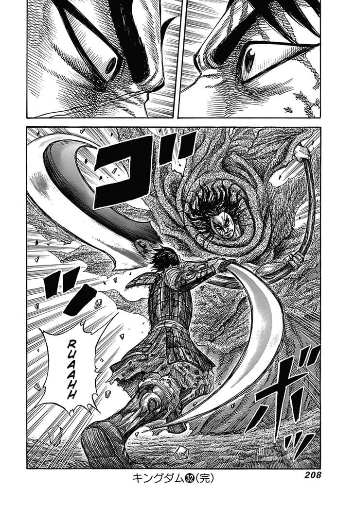 Read Kingdom ENGLISH Manga Online