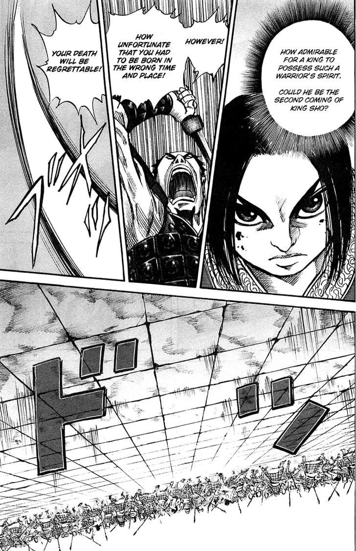 Read Kingdom ENGLISH Manga Online