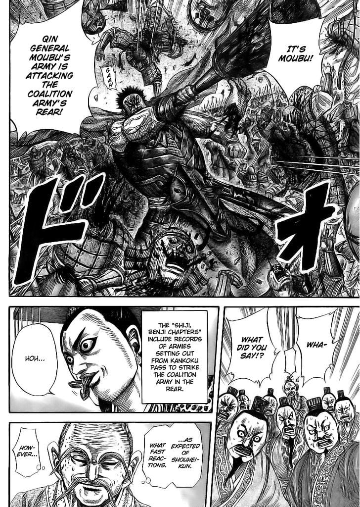Read Kingdom ENGLISH Manga Online