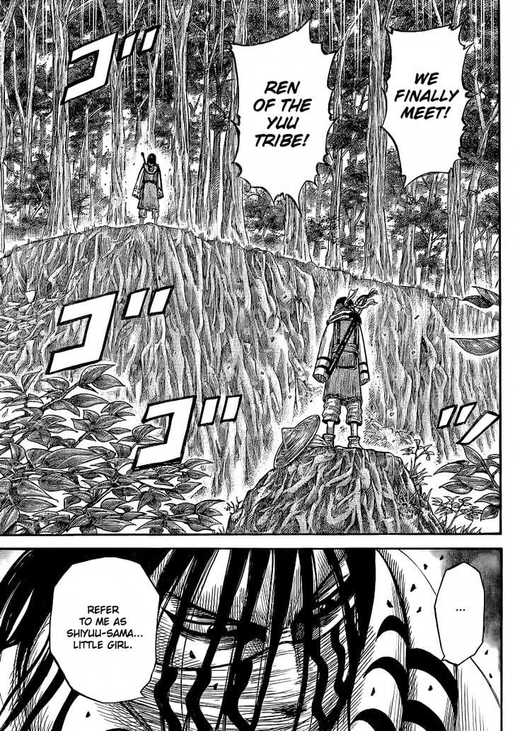 Read Kingdom ENGLISH Manga Online