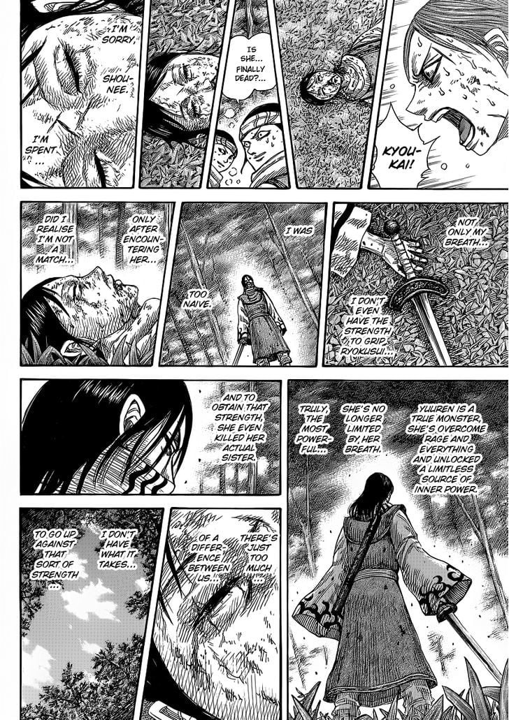 Read Kingdom ENGLISH Manga Online