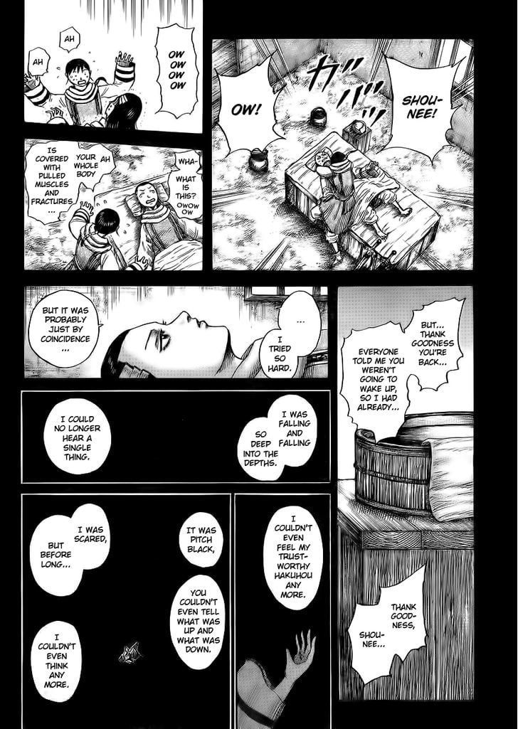 Read Kingdom ENGLISH Manga Online