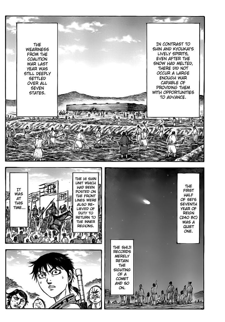 Read Kingdom ENGLISH Manga Online