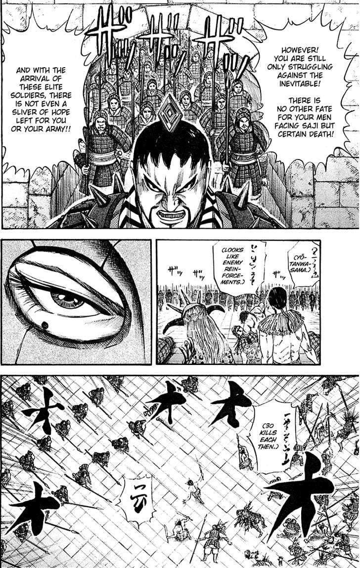 Read Kingdom ENGLISH Manga Online