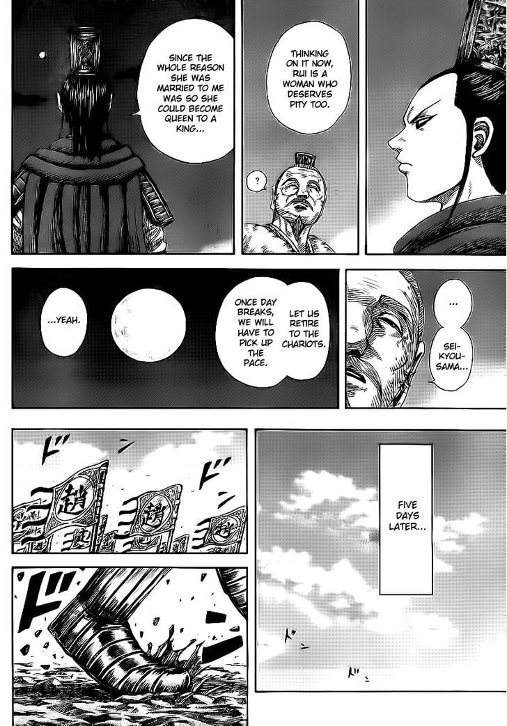Read Kingdom ENGLISH Manga Online