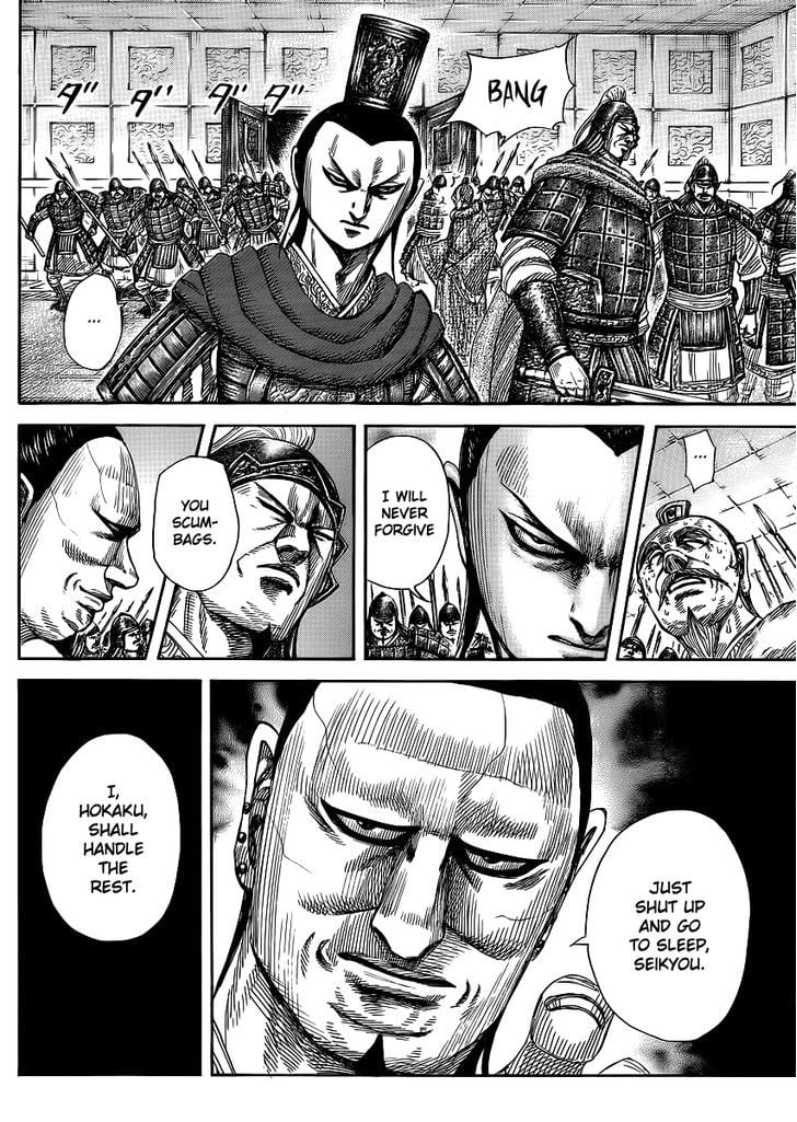 Read Kingdom ENGLISH Manga Online