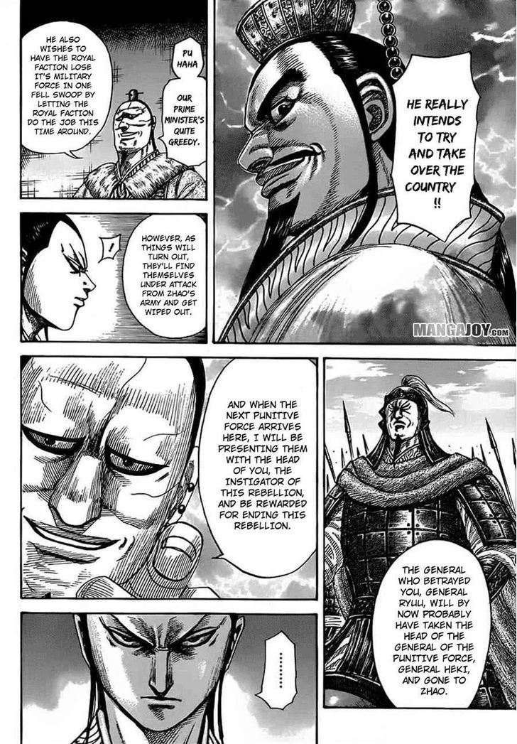 Read Kingdom ENGLISH Manga Online