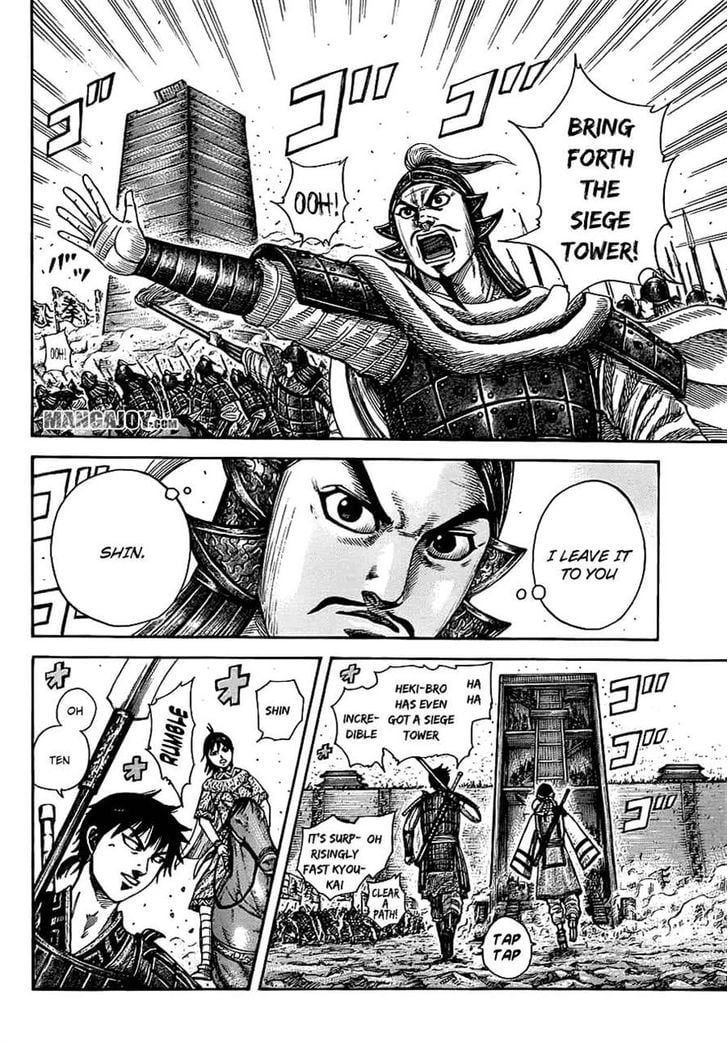 Read Kingdom ENGLISH Manga Online