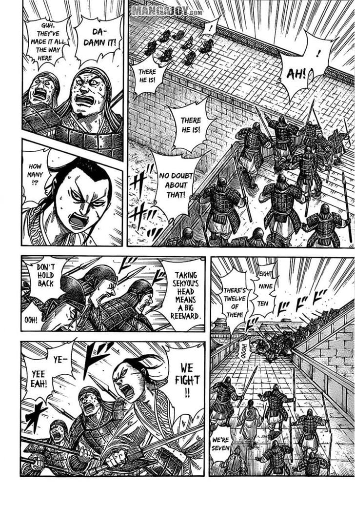 Read Kingdom ENGLISH Manga Online