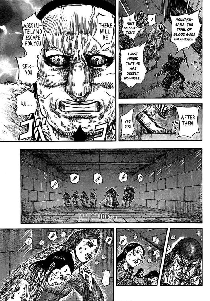 Read Kingdom ENGLISH Manga Online