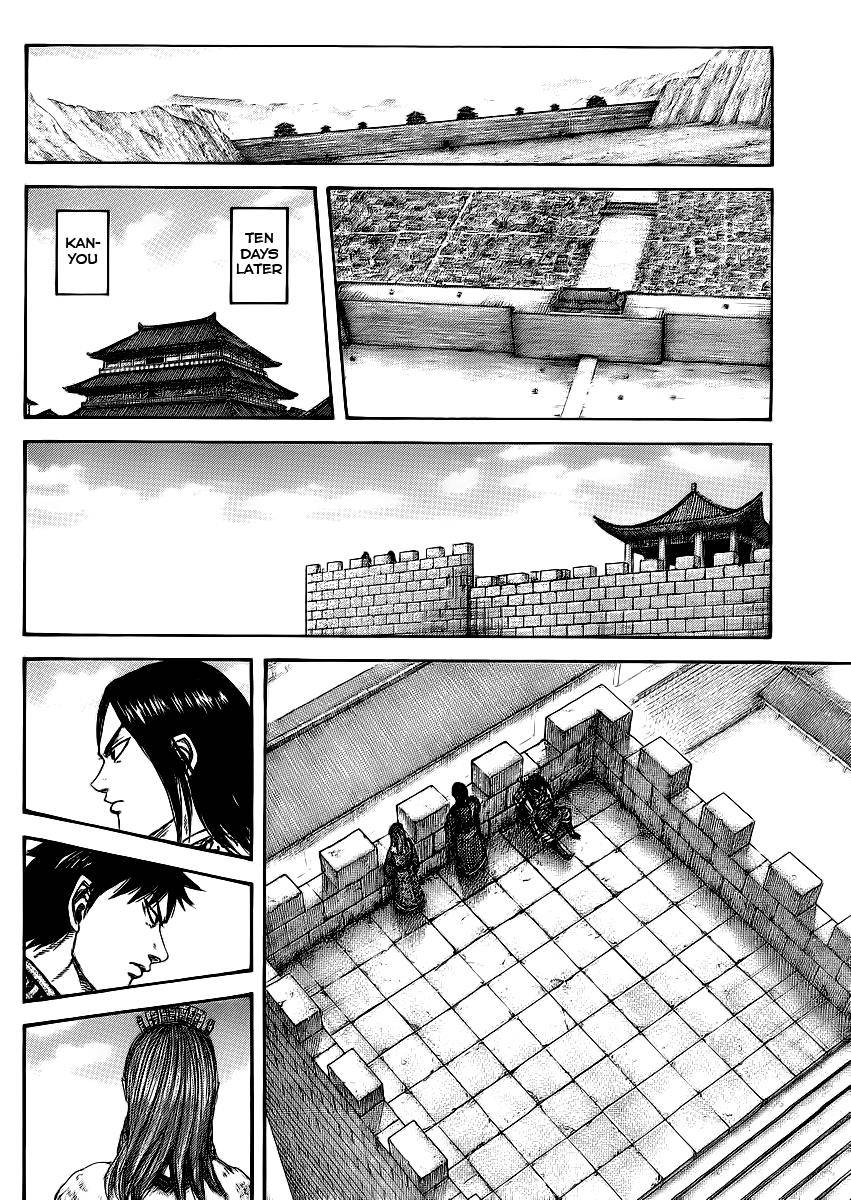 Read Kingdom ENGLISH Manga Online