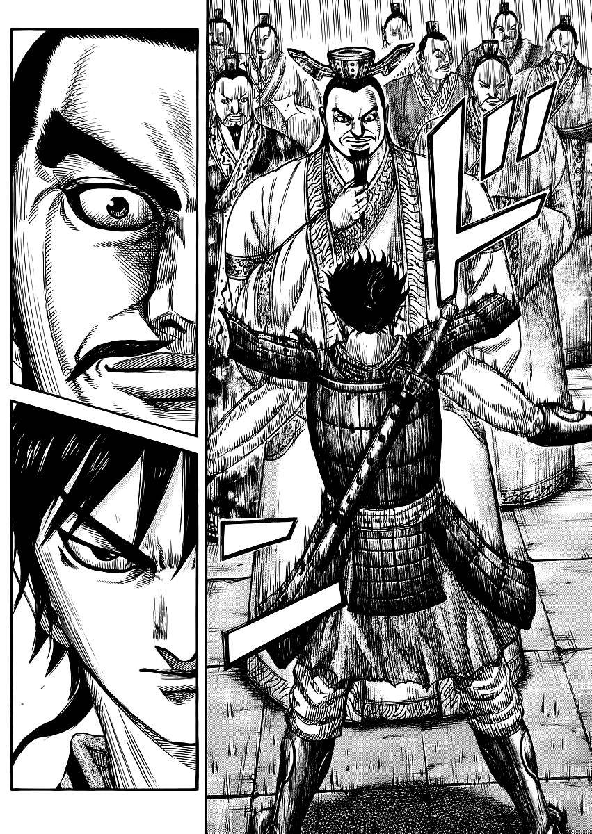 Read Kingdom ENGLISH Manga Online