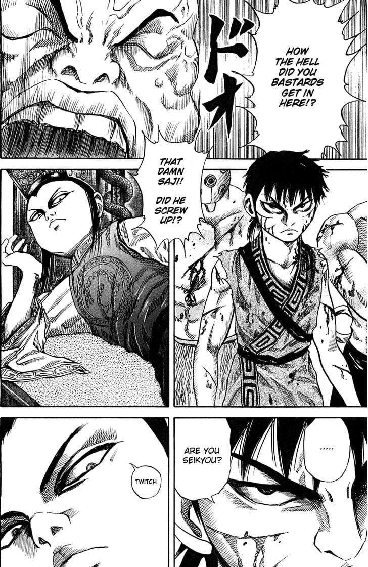 Read Kingdom ENGLISH Manga Online