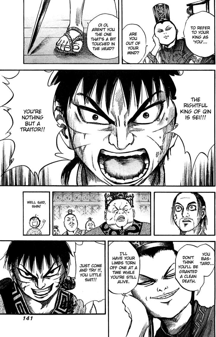 Read Kingdom ENGLISH Manga Online