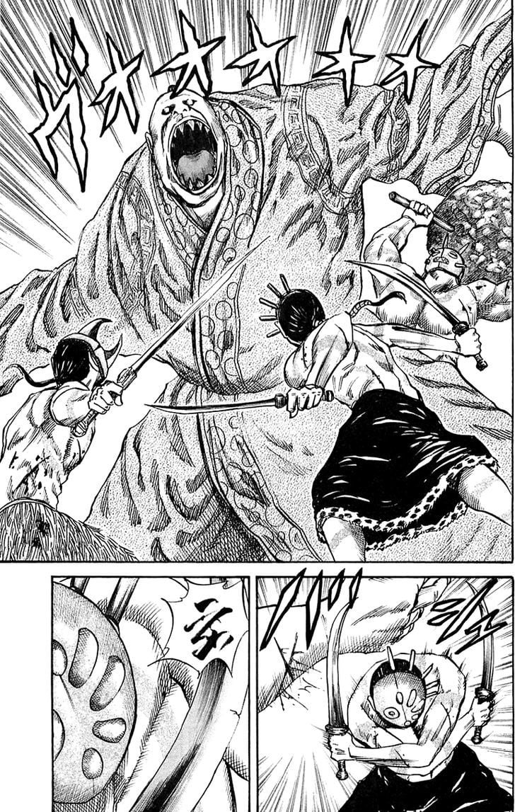 Read Kingdom ENGLISH Manga Online