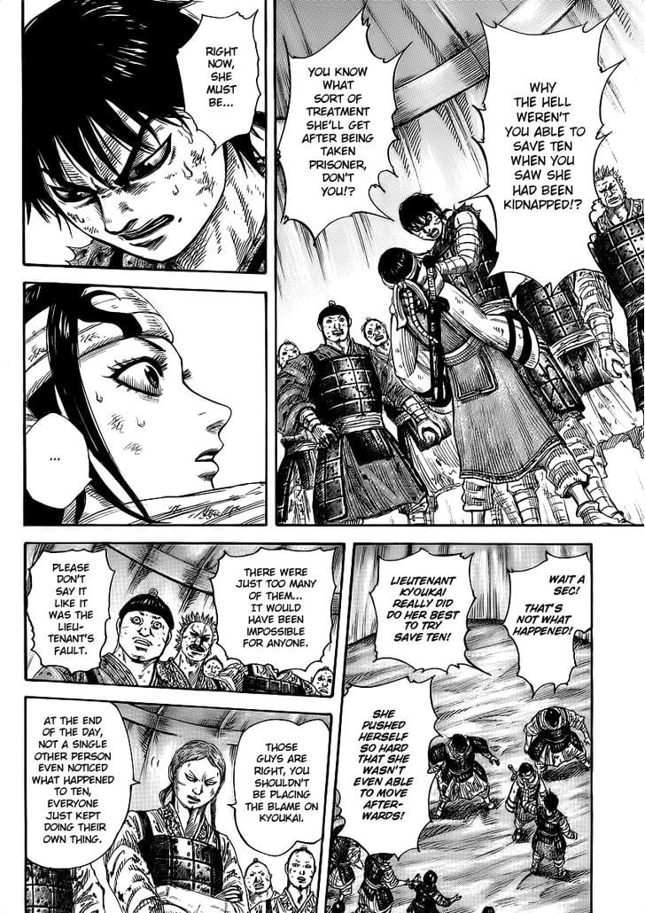 Read Kingdom ENGLISH Manga Online