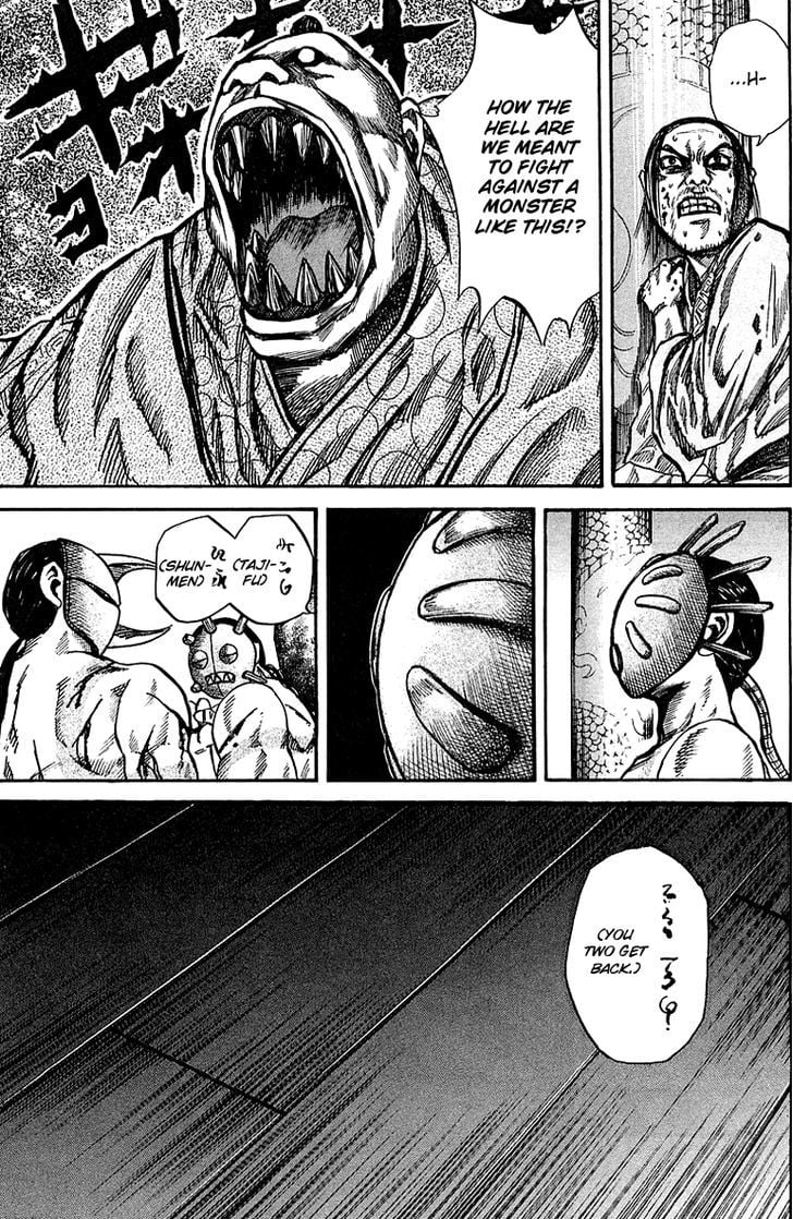 Read Kingdom ENGLISH Manga Online