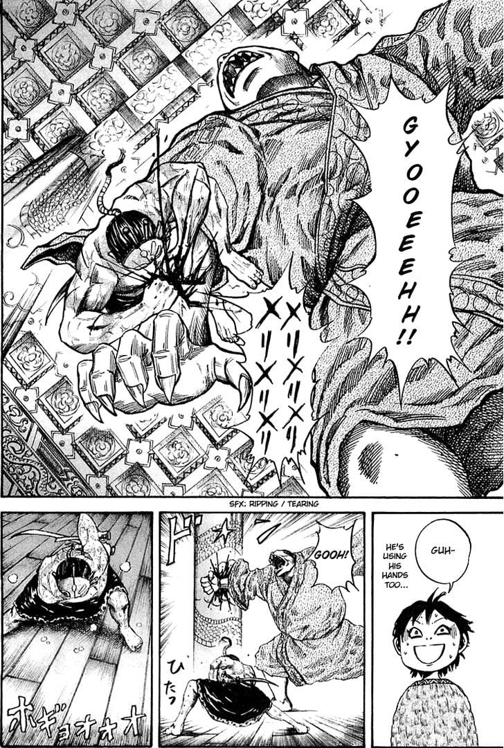 Read Kingdom ENGLISH Manga Online