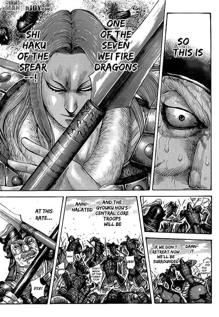 Read Kingdom ENGLISH Manga Online