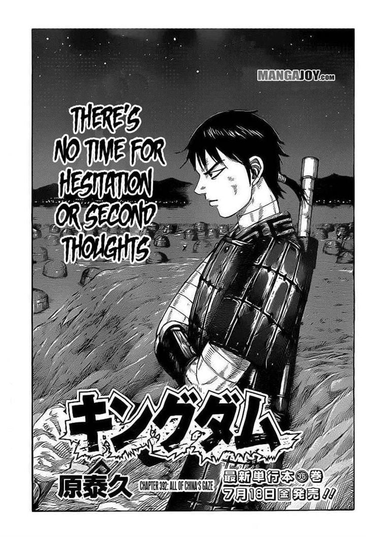 Read Kingdom ENGLISH Manga Online