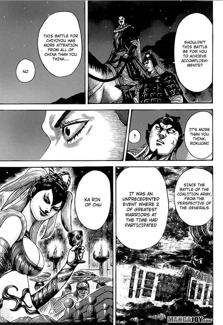 Read Kingdom ENGLISH Manga Online