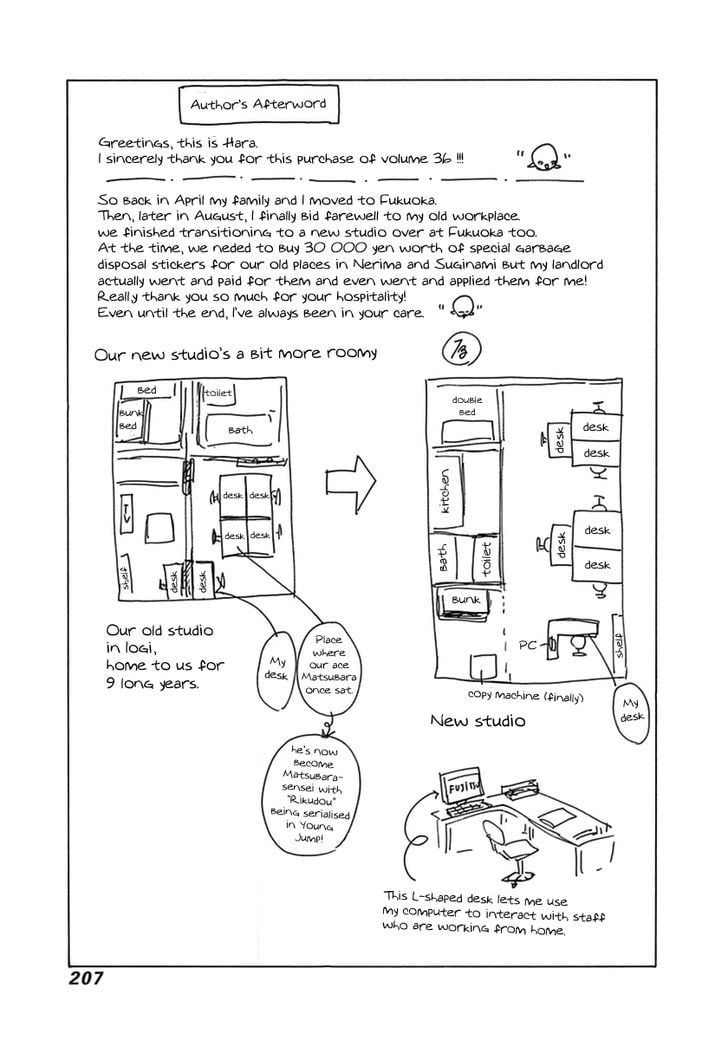 Read Kingdom ENGLISH Manga Online