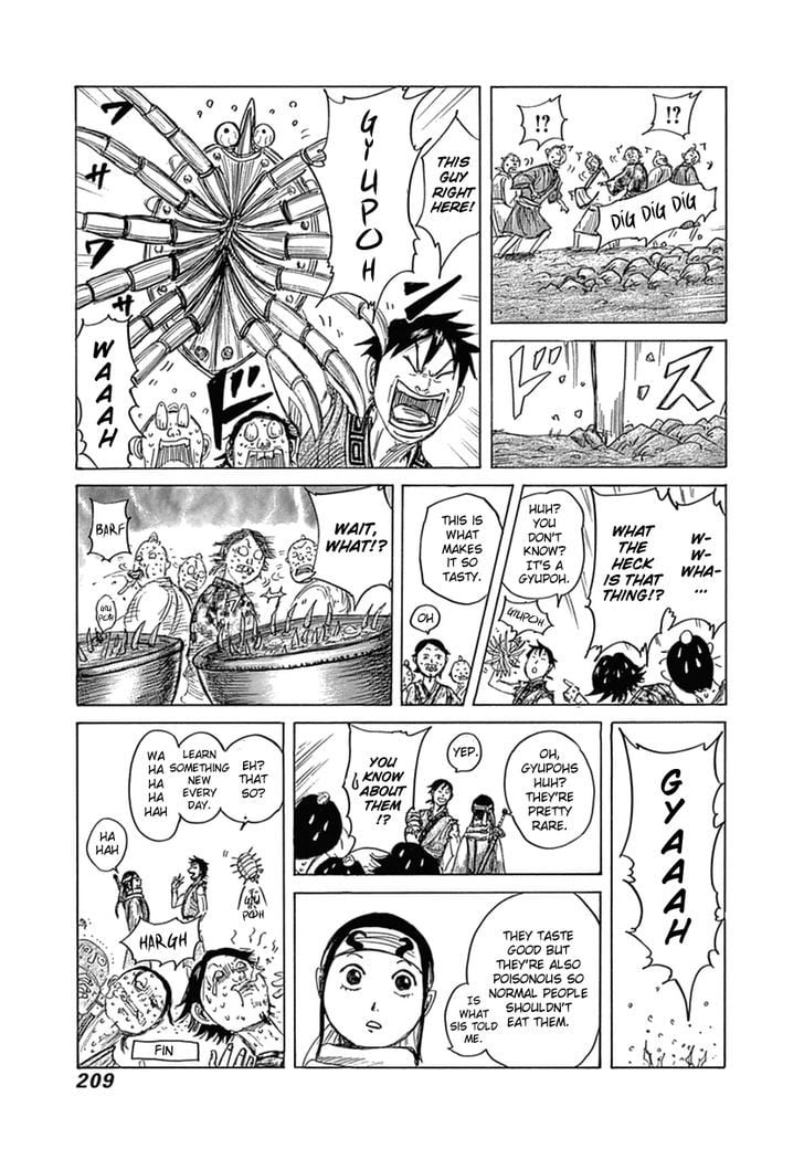 Read Kingdom ENGLISH Manga Online