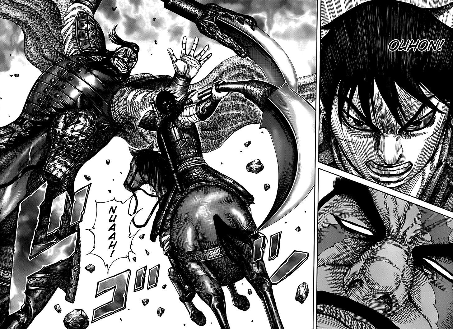 Read Kingdom ENGLISH Manga Online