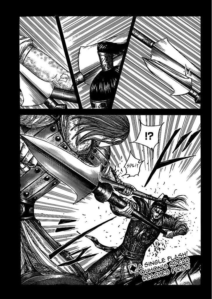 Read Kingdom ENGLISH Manga Online